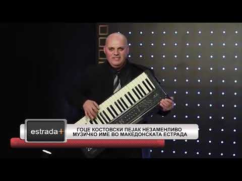 Estradaplus 26 11 2018   Goce Kostovski Pejak nezamenlivo muzicko ime vo Makedonskata estrada