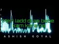 DHEETH YAAR LYRICS VIDEO