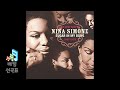 Compassion (A/K/A Compensation) - Nina Simone