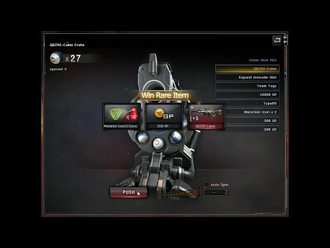 Crossfire Na: Winning QBZ95 Camo