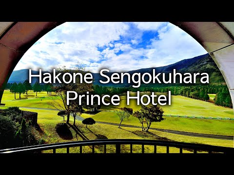 Hakone Sengokuhara Prince Hotel