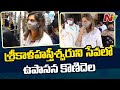 Upasana Konidela Visits Sri Kalahasti Temple NTV