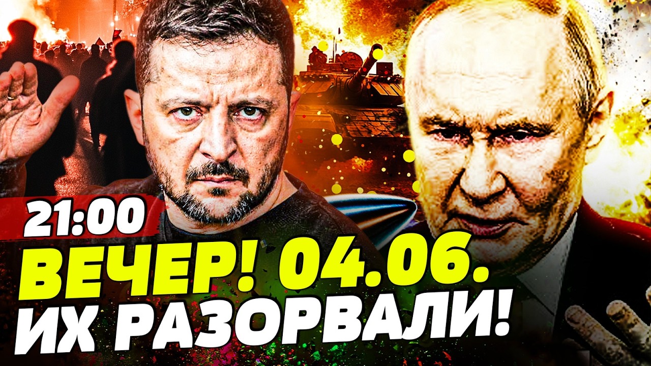 🔥СРОЧНО! БАЛЛИСТИКА УКРАИНЫ — ПО МОСКВЕ? НЕВЕРОЯТНЫЙ ПОВОРОТ! РФ БЫЛА НЕ ГО?