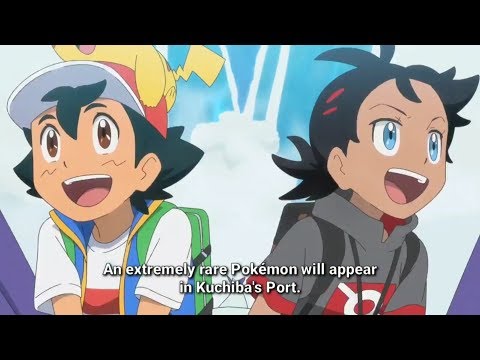 [FULL TRAILER] - Pocket Monsters (2019) - (English Subbed)