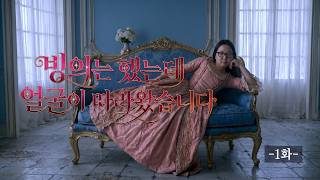 AI 로판 근황