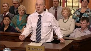 Дела семейные. Вовремя родила.