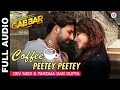 Coffee Peetey Peetey Full Audio - Gabbar Is Back  | Akshay Kumar & Shruti Haasan
