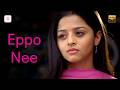 Kaalai Eppo Nee Official Video Song Hi Res Audio STR Vedika G V Prakash Kumar