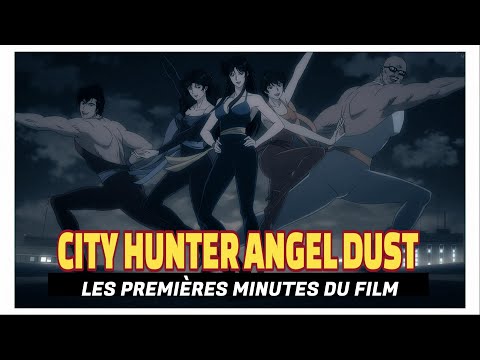 Gekijouban City Hunter: Shinjuku Private Eyes PARTY DOWN Momoko Kitadai