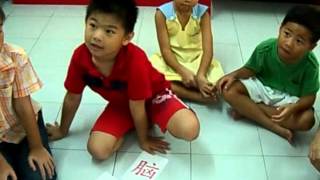 Speedy Chinese Characters Recognition - K2