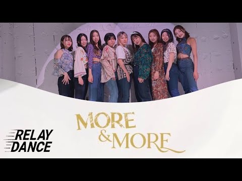 【Relay Dance】TWICE(트와이스) - More&More / 커버댄스 by CALL UP SOUL
