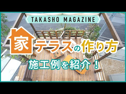 dalles de terrasse en pierre naturelle combinees-paves-gravier-allee-jardin