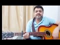 Pehli Dafa Guitar Cover By Abbas