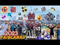 Faislabad Basant 2023 Hagai Bhoot Zada Maza Aya Police Na Rok Pai Awam Ko Patang Bazi Say