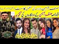 Sinf e Aahan Drama Salary  Complete Cast   Real Names and Ages   Ary Digital   Pakistani Drama