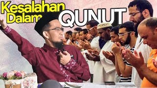 Download lagu JARANG DIPERHATIKAN, Kesalahan² dalam QUNUT - Ustadz Adi Hidayat LC MA mp3