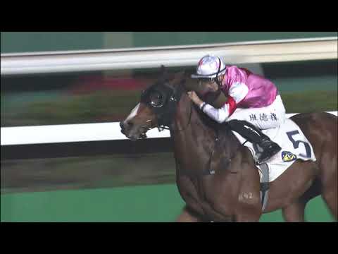 29/12/2021 (296) Turin Redstar - H Bentley