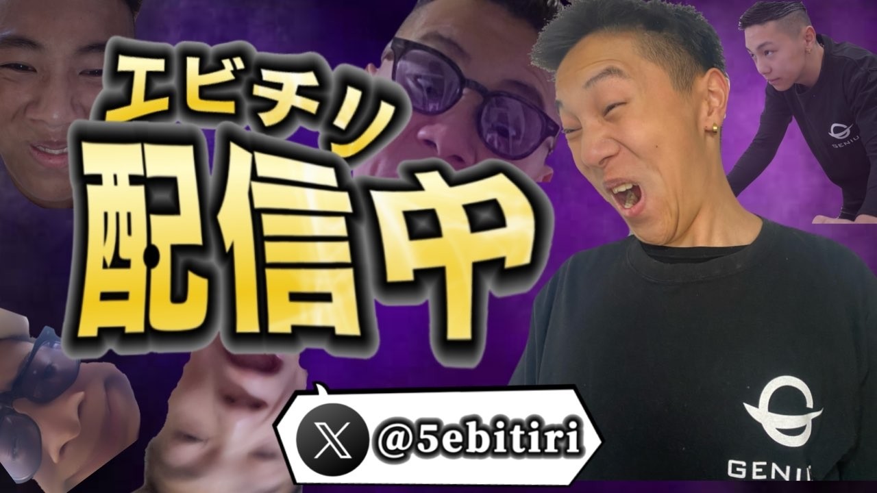 強運のバカが管理者イベント🦐初見さん大歓迎【Fortniteフォートナイト】#フォートナイト 参加型 #縦長配信 #shorts #フォートナイト #fortnite  #フォトナ #ブレインロット