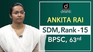 BPSC Topper Ankita Rai, S.D.M. (Rank 15) - Mock Interview