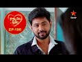 Nuvvu Nenu Prema Episode 196 Highlight Telugu Serial Star Maa Serials Star Maa