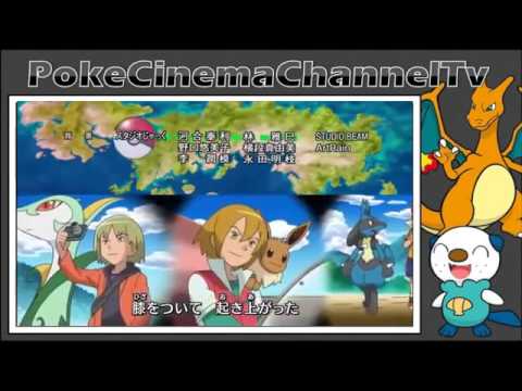 Pocket Monsters: Best Wishes! Season 2 Te o Tsunagou Shiritsu Ebisu Chuugaku