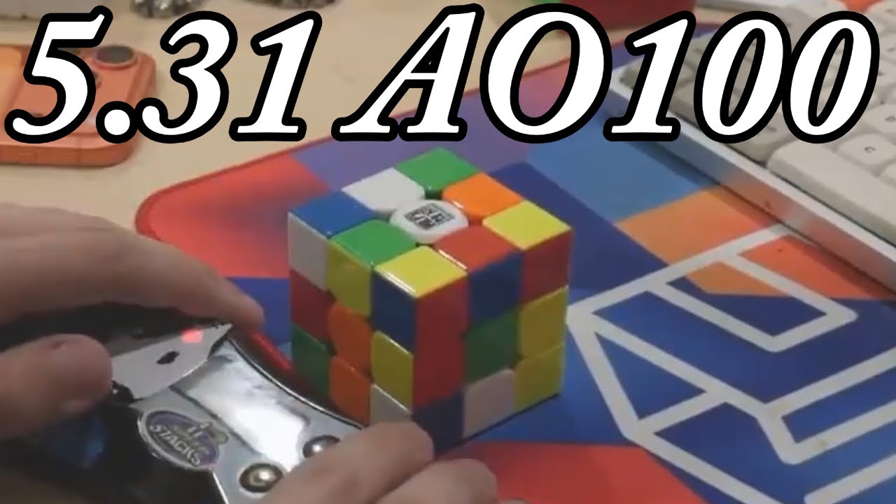 5.31 3x3 Average of 100! (Best On Cam) 
