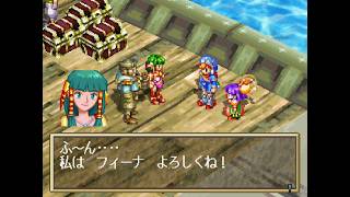 グランディア（GRANDIA）【プレイ動画 その13】