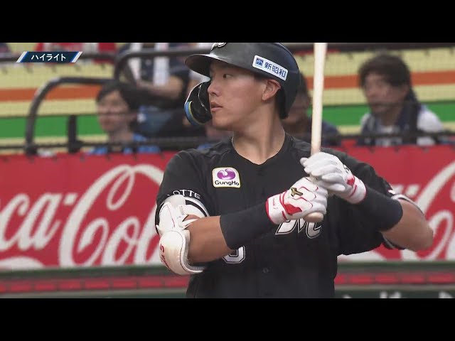 9月18日 埼玉西武ライオンズ 対 千葉ロッテマリーンズ ハイライト