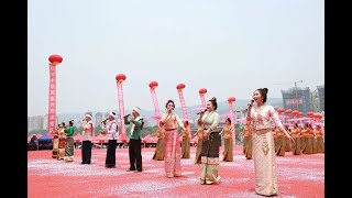พิธีเปิดมหาสงกรานต์2024 สิบสองปันนา เย็นทั่วหล้า มหาสงกรานต์ 泼水节 西双版纳 Tailue Xishuangbanna