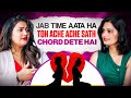 लोगों ने मेरे काम को देखा मेरी मजबूरिय