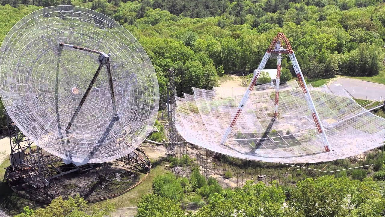 MIT Haystack Observatory