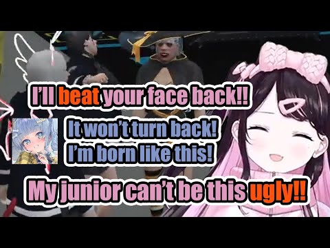 Kaga Sisters Teasing Kuromu【GTAV MADTOWN】(VSPO / Eng Sub)