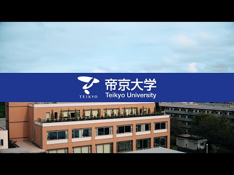日本文化学科 【帝京ラボ】理工学部バイオサイエンス学科 榎元廣文 准教授の研究紹介「質量分析イメージングによる食品成分の分布可視化」