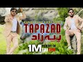Karan Khan Tapazad Urdu Tapaezy Ahang Official HD Video اردو موسیقی ٹپئیزے ٹپہ ز