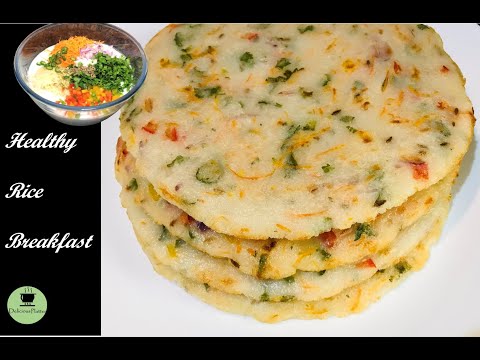 Healthy Breakfast Recipe - Fluffy Vegetable Rice cheela | Vegetable Rice Pancake | Rice Chilla |