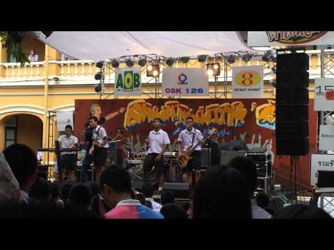 ศรัทธาแห่งรัก cover by Gibraltar