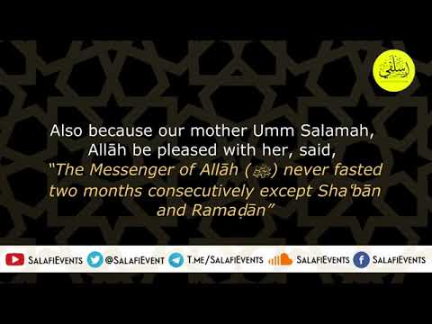 What is the sunnah of fasting in Shaban - Sheikh Suleiman Ar-Ruhaily