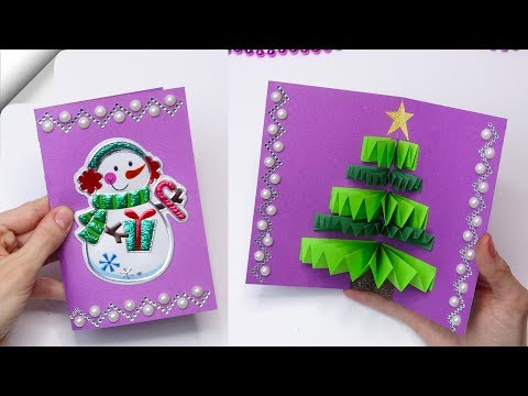 DIY christmas cards | How to make christmas card | Christmas card ideas
