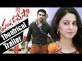 Pandaga Chesko Theatrical Trailer Ram Pothineni Rakul Preet S Thaman Gopichand Malineni