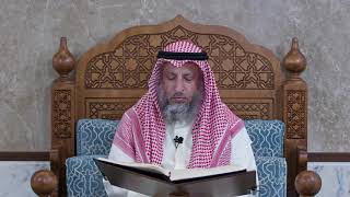 950 - تلاوة الآيات ( 116 - 120 ) من سورة المائدة - عثمان الخميس