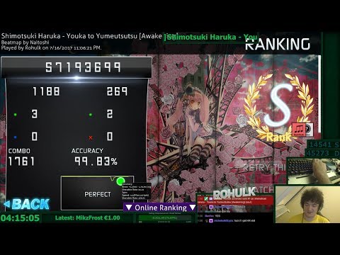 Shimotsuki Haruka - Youka to Yumeutsutsu 99.83% HDHR FC