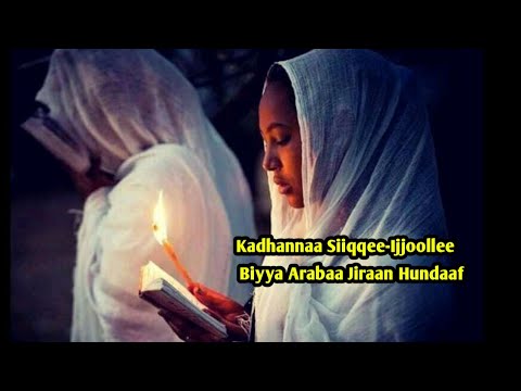 Kadhannaa Siiqqee-Ijjoollee Biyya Arabaa Jiraan Hundaaf