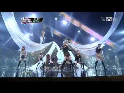 [MR REMOVED]130509 Nine Muses - WILD