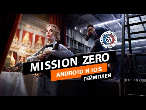 Видео Mission Zero #1