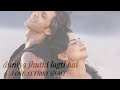 Duniya Jhoothi Lagti Hai Full Screen Status