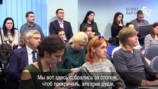 Що врятує український бізнес від тиску з боку державних органів?