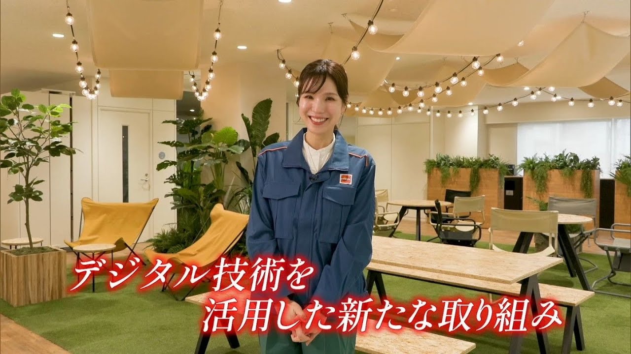 エネルギーの安定供給へ進化する現場 ENEOS水島製油所(2026年3月27日放送)youtubeサムネイル