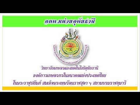 ซื้อเต้านมซิลิโคนในหน่อ ชายเพิ่มหน้าอก