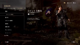 WW2  RyzL メンバーと混合