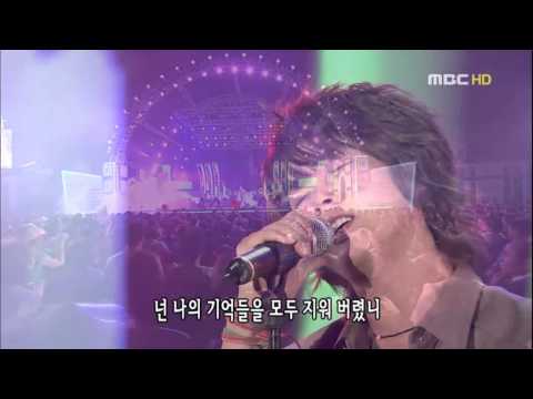 050722 Shin Hyesung - Don't Leave MBC